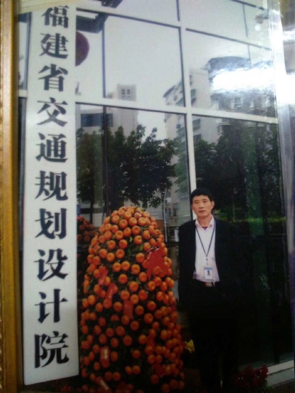 老林的第二张照片--寿宁婚介网