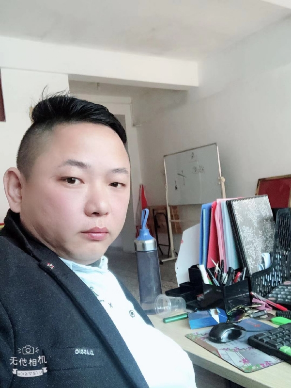 永不言弃的第一张照片--寿宁婚介网