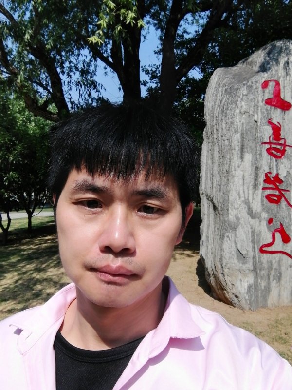 三明相亲的第二张照片--寿宁婚介网