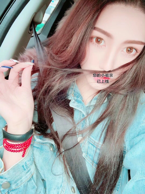 小艾哦的第一张照片--寿宁婚介网