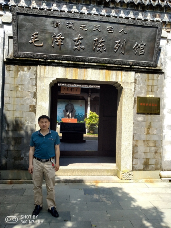 爱一个人好男的第一张照片--寿宁婚介网