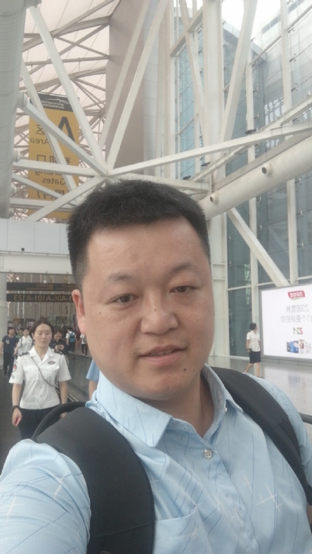 枫叶的第二张照片--寿宁婚介网