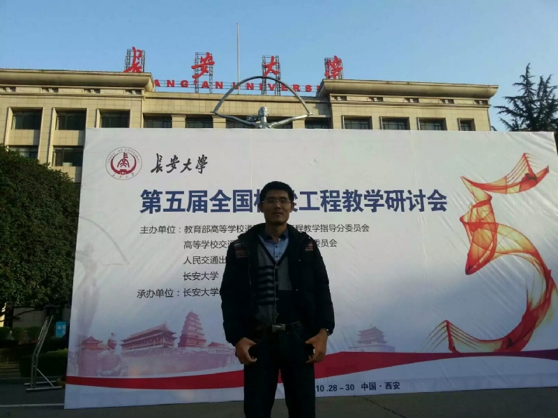 海浪的第一张照片--寿宁婚介网