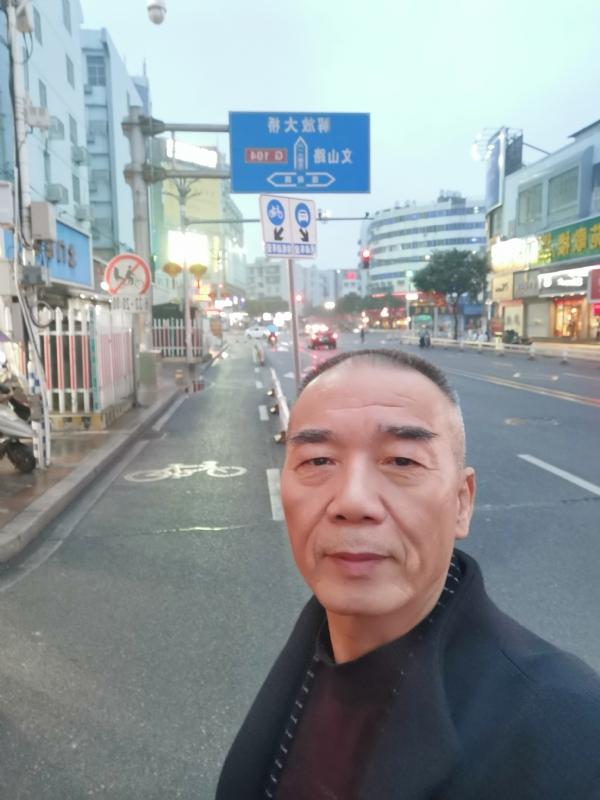 历尽沧海的第二张照片--寿宁婚介网
