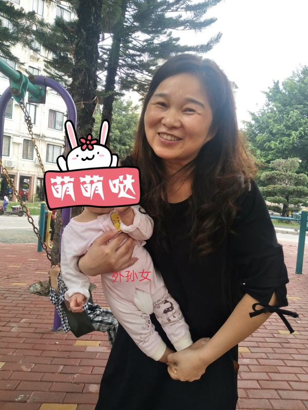 云中锦书的第一张照片--寿宁婚介网