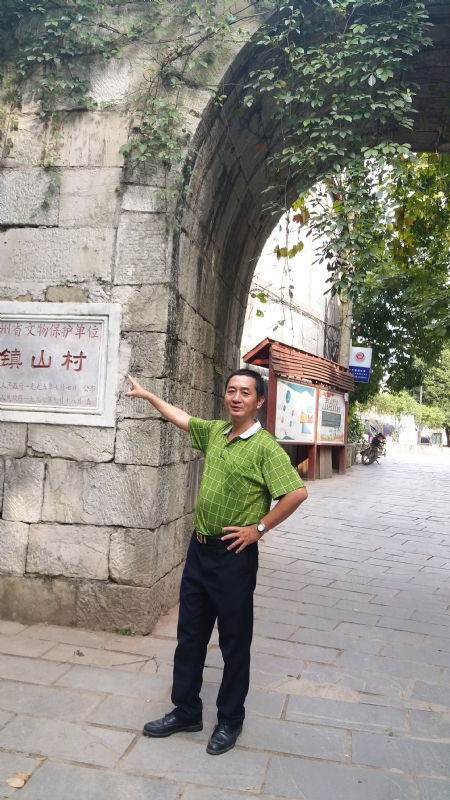 真心的龙的第五张照片--寿宁婚介网