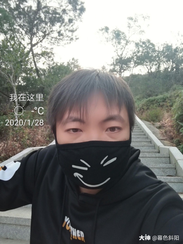 暮色斜阳的第一张照片--寿宁婚介网