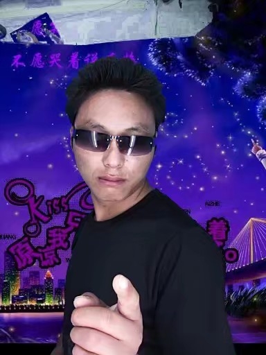 寻缘的第二张照片--寿宁婚介网