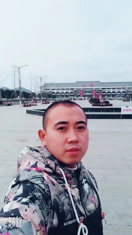 爱相随的第一张照片--寿宁婚介网