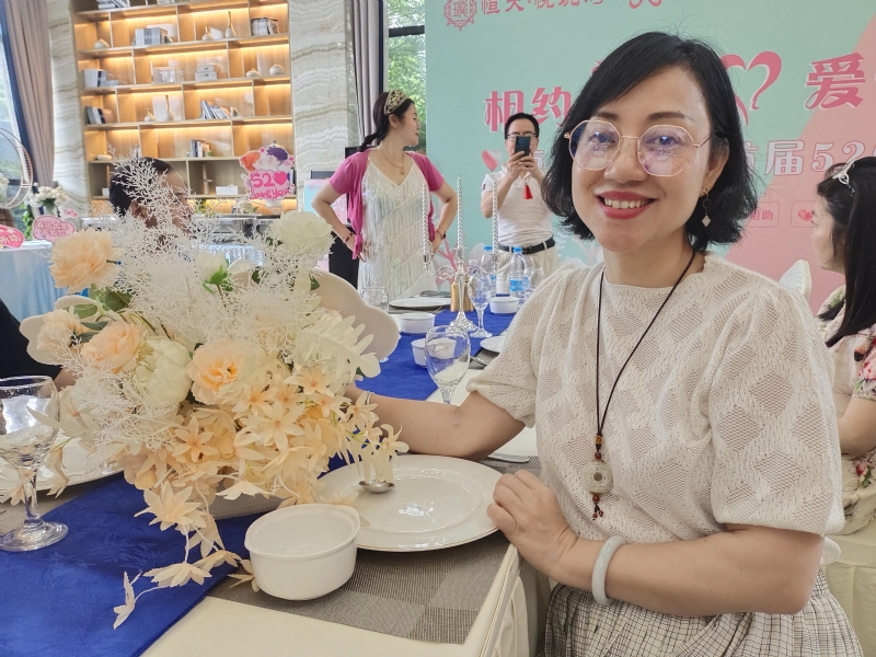 觉醒的第三张照片--寿宁婚介网