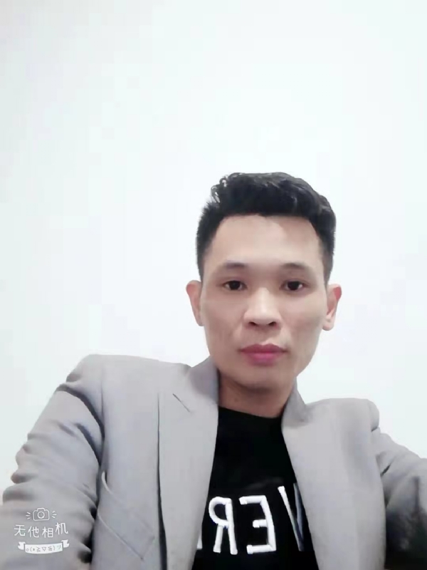 安先生的第一张照片--寿宁婚介网