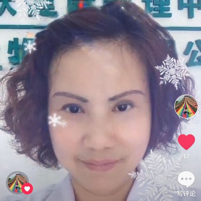 黄豆姐的第一张照片--寿宁婚介网