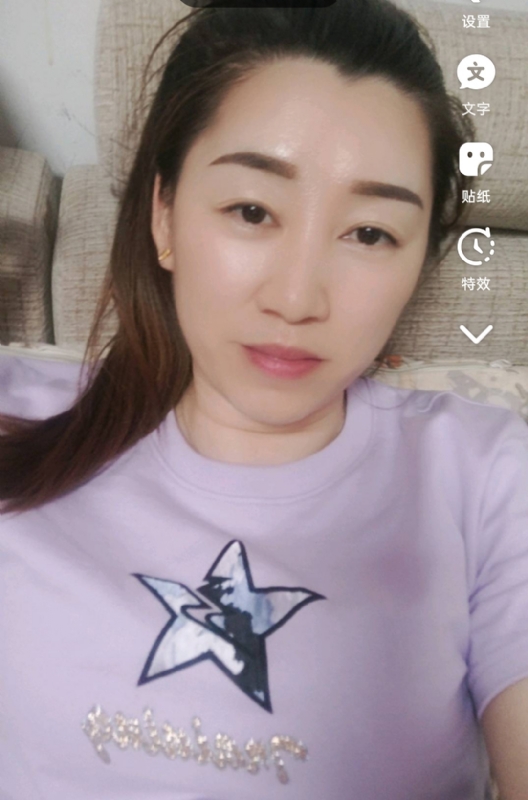 雯雯的第四张照片--寿宁婚介网