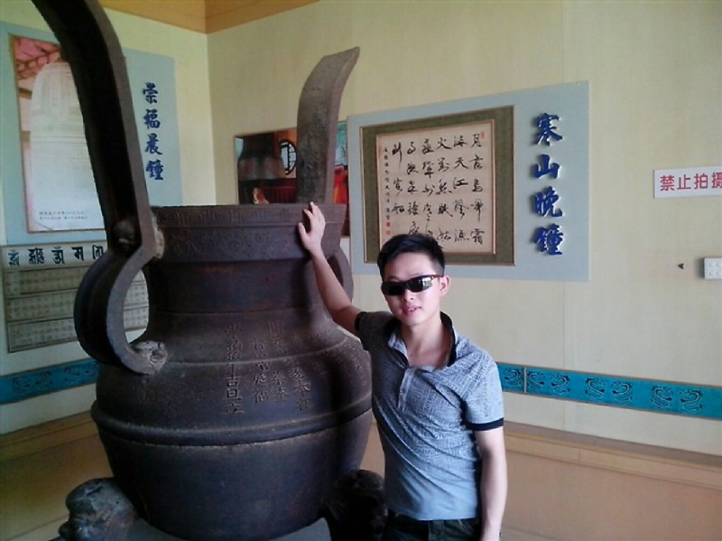 顺溜的第一张照片--寿宁婚介网
