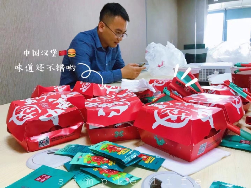 dollar的第一张照片--寿宁婚介网