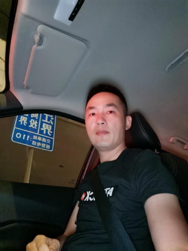 烟火的第二张照片--寿宁婚介网
