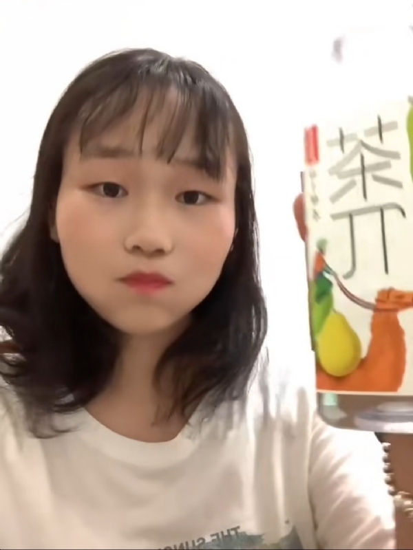 静思的第一张照片--寿宁婚介网
