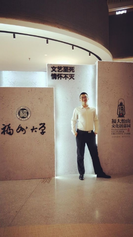 凌宇的第一张照片--寿宁婚介网