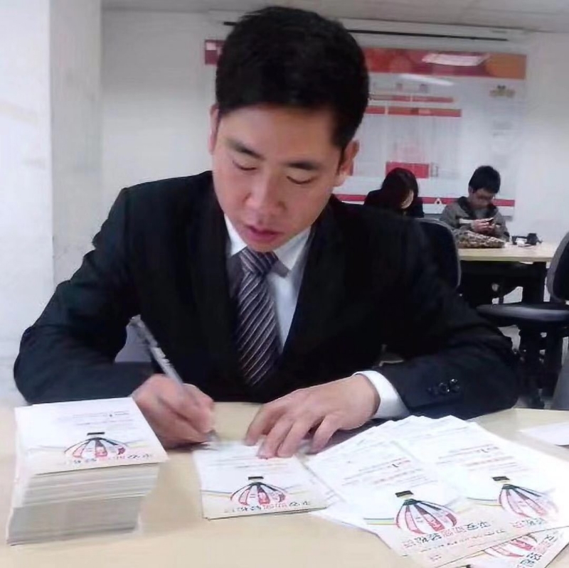 逆風飛揚的第一张照片--寿宁婚介网