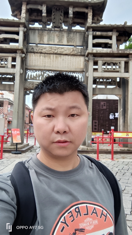 小许的第一张照片--寿宁婚介网