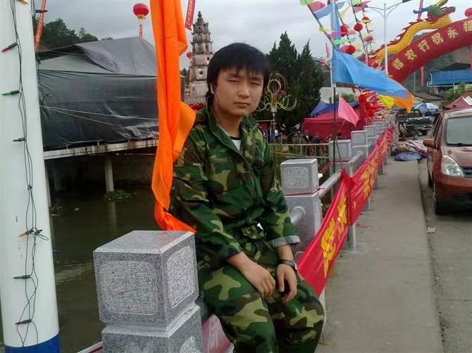 如影随形的第二张照片--寿宁婚介网