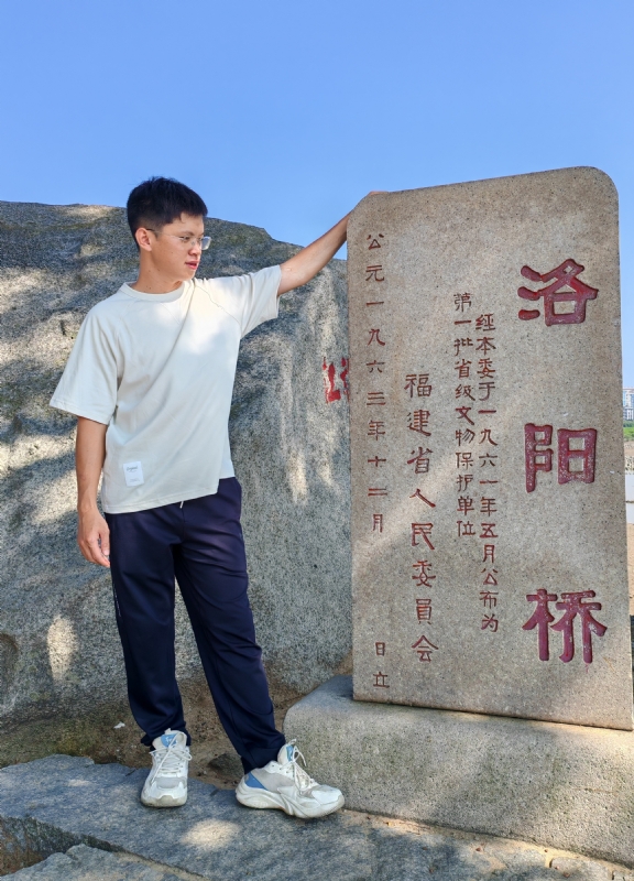 风尘的第四张照片--寿宁婚介网