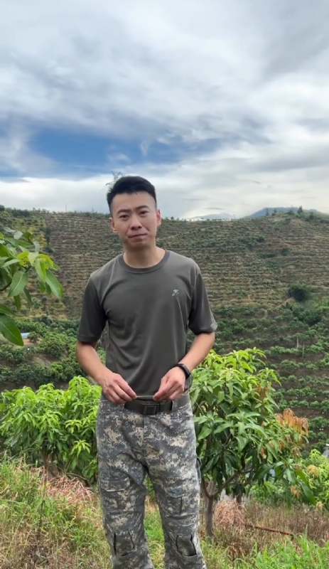李先生的第一张照片--寿宁婚介网