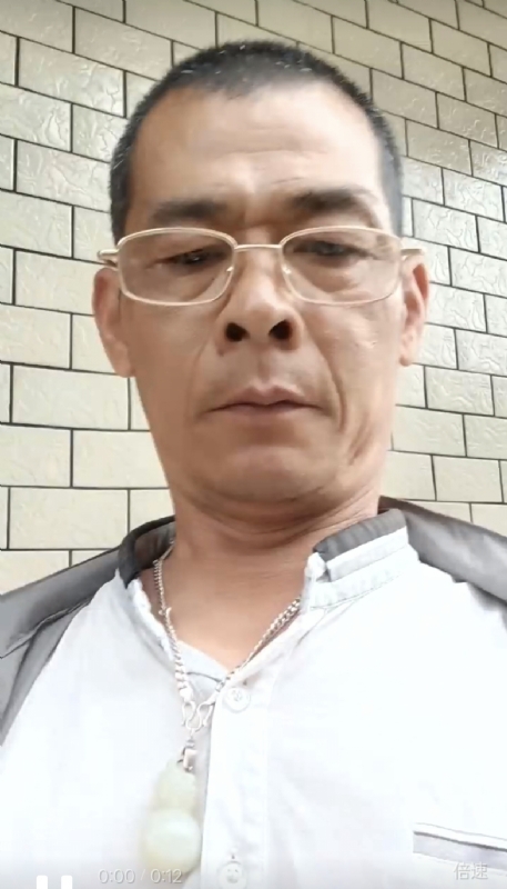 凌活泼的第一张照片--寿宁婚介网